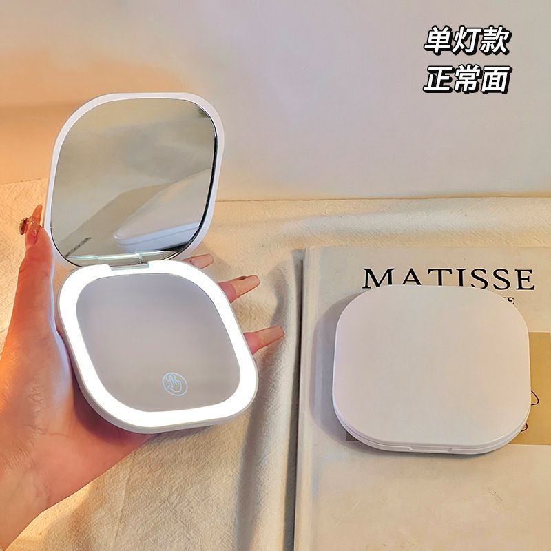 Makeup mirror, portable small mirror, children carry with them, LED with light, folding make-up mirror, student dormitory, light luxury, high-end  Handheld Mirrors