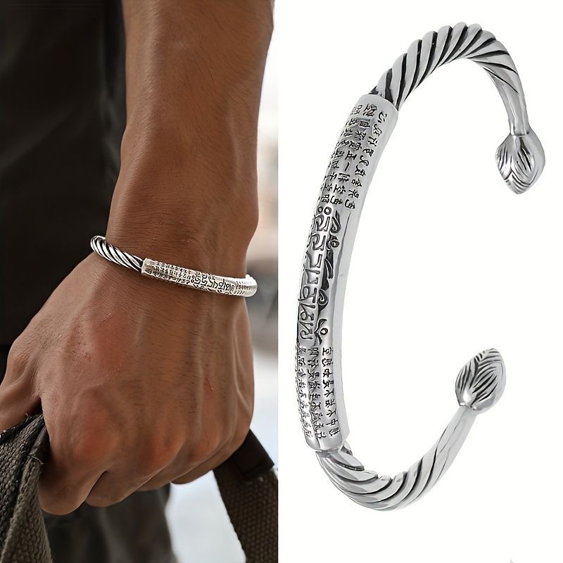 Six-word true mantra alloy bracelet for men, personalized Heart Sutra open bracelet, vintage twisted wire wristband, men's bracelet in Thai silver color.