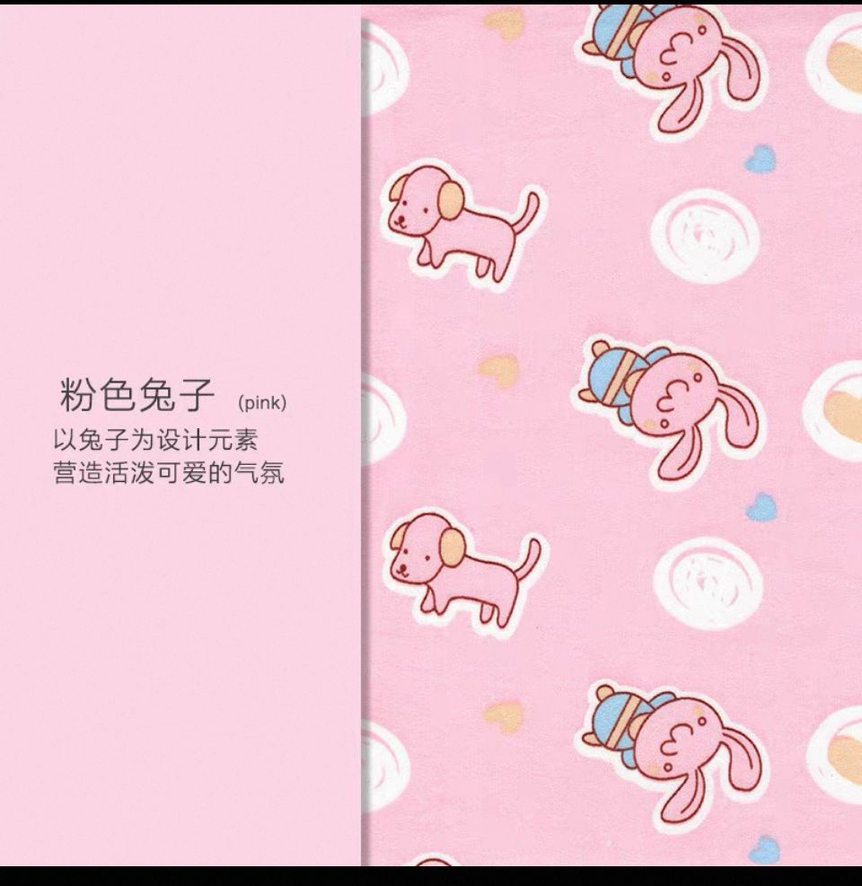 MACINTOSH Baby Waterproof Urine Pad / Changing Mat