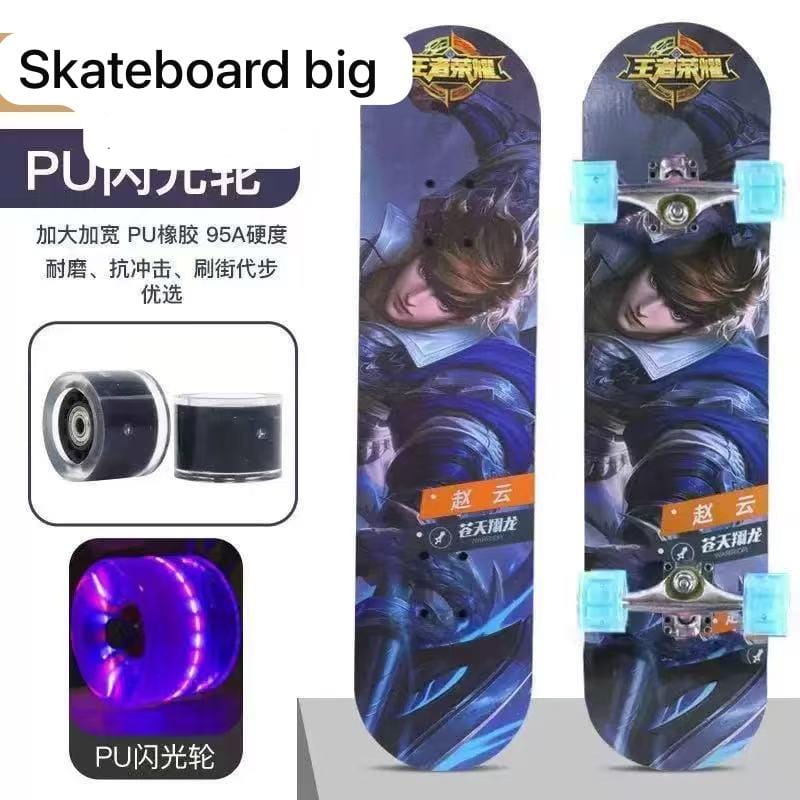 Skateboard – Fun & Durable Ride for All Ages ✨
Enjoy outdoor adventures and master new tricks with this high-quality skateboard. Designed for stability, control, and style, it’s perfect for beginners