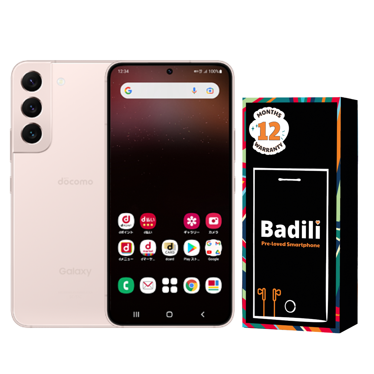 Samsung Galaxy S22, Black Badili Smart Phone, 8GB RAM /256GB ROM - Refurbished with 12 Months warranty.