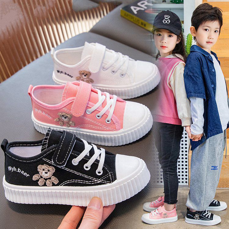 ⚡ FAST SELLING OFFER ⚡ - A 1 PC Kids Rubbers ⚡ Lightweight, Comfortable Casual Shoes with EVA Cushioning & Soft Fabric Lining for Boys & Girls 🔥 Affordable Price
