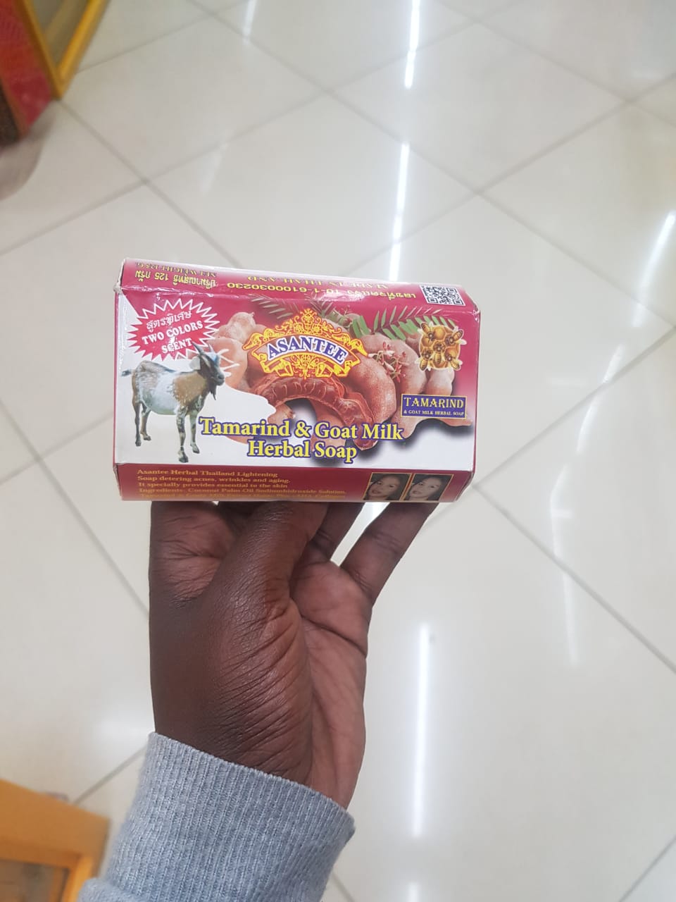 Asantee Tamarind And Goat Milk Herbal Soap