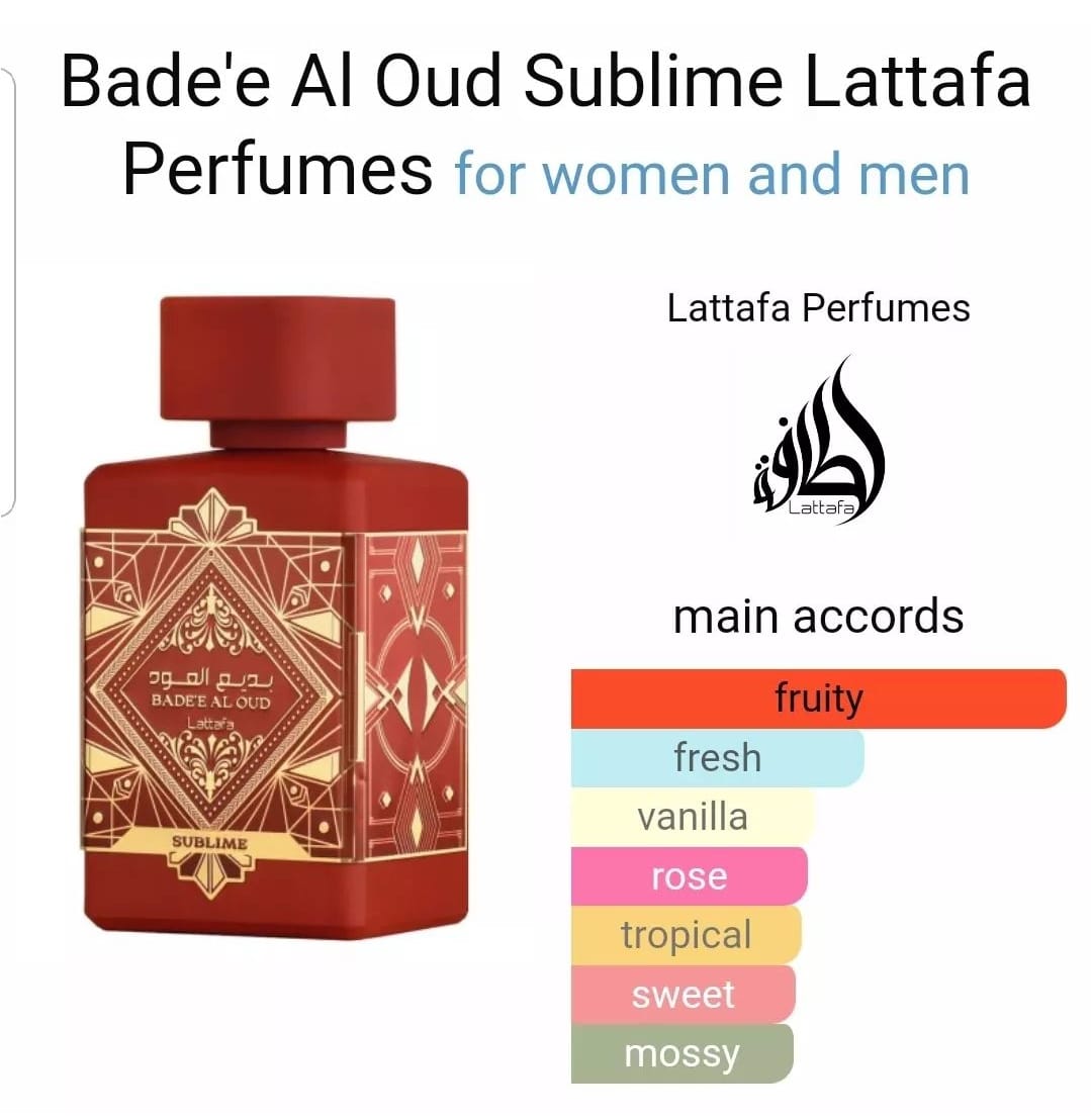Lataffa Badee Al Oud Sublime EDP 100 Ml + Free Spanish Vanilla Oil 6ml