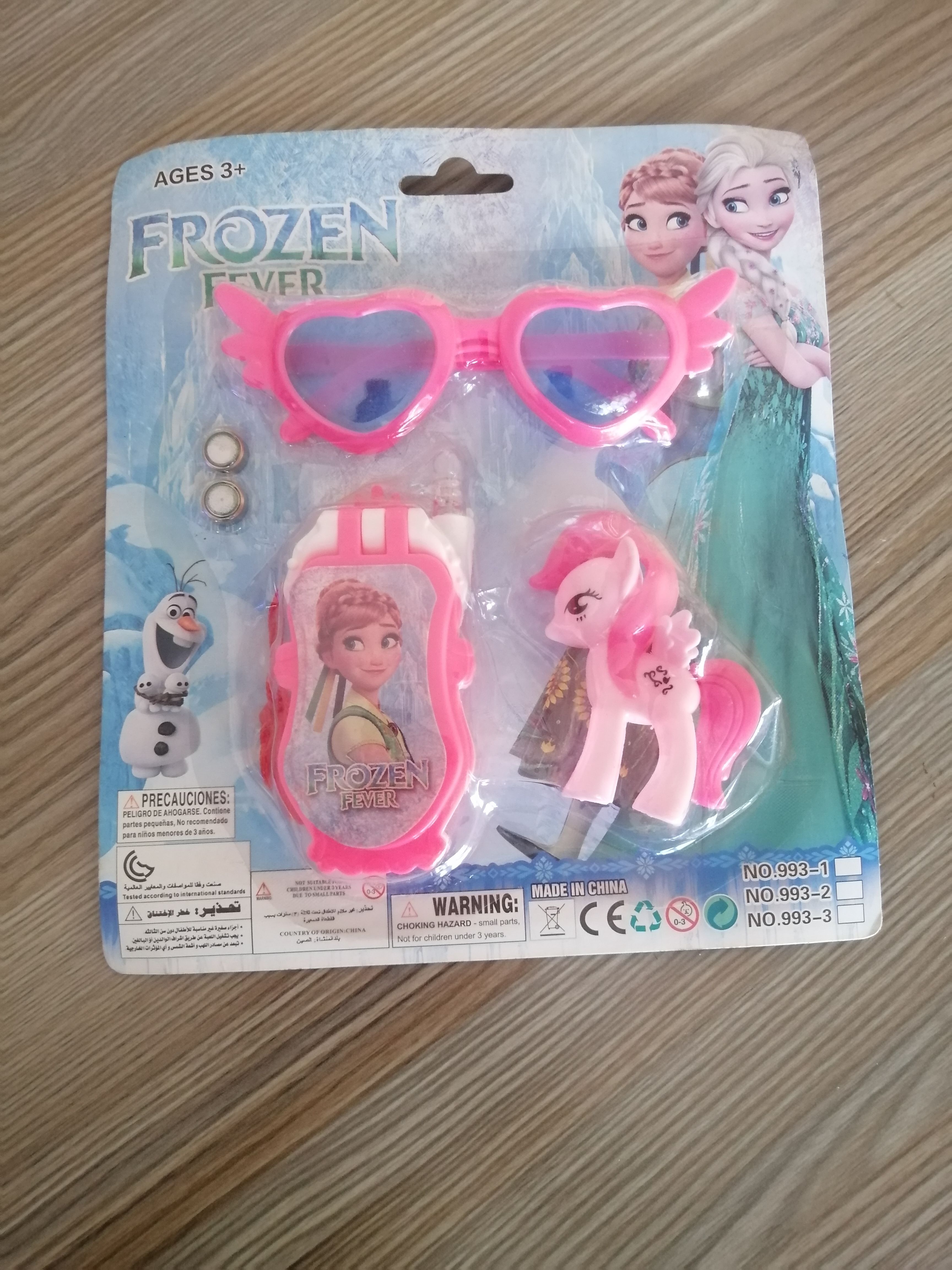3-in-1 Toys Set with 2 FREE batteries, High quality Gift Set- Stylish Sunglasses, Fun phone & Horse, pony, Birthday present, for Fun games, Indoor & outdoor gaming adventure, Play Set