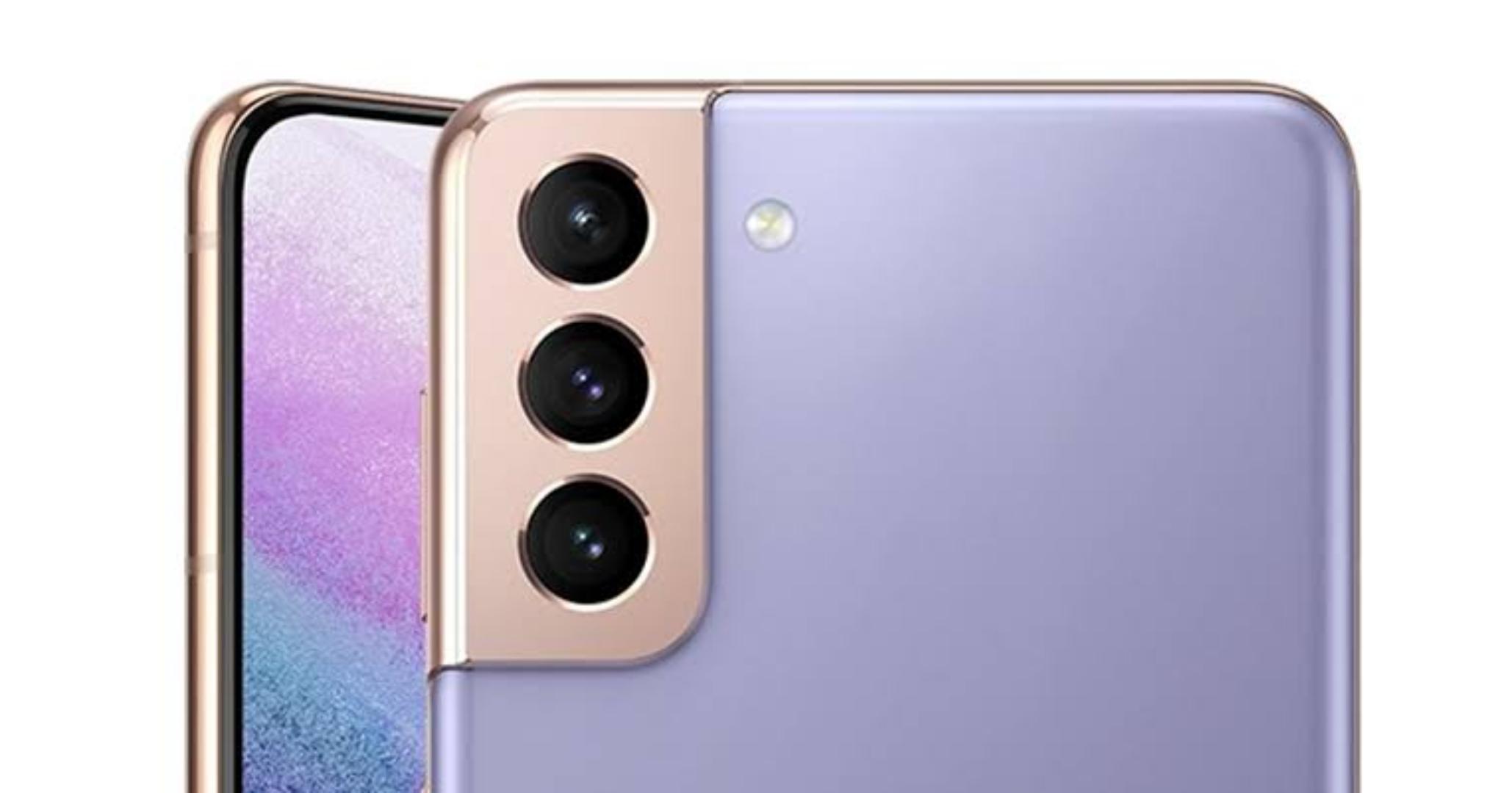 Samsung galaxy s21 5g