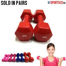 🌿🤑PROMOTION PRICE 🤑🥳Dumbell Sets Weight Neoprene Shaped Soft Dumb Bell. Size CHOICES (1kg, 2kg, 3kg, 4kg, 5kgs.) Each SIZE chosen is sold in pair.Soft to the hand Has grip even when sweating Color