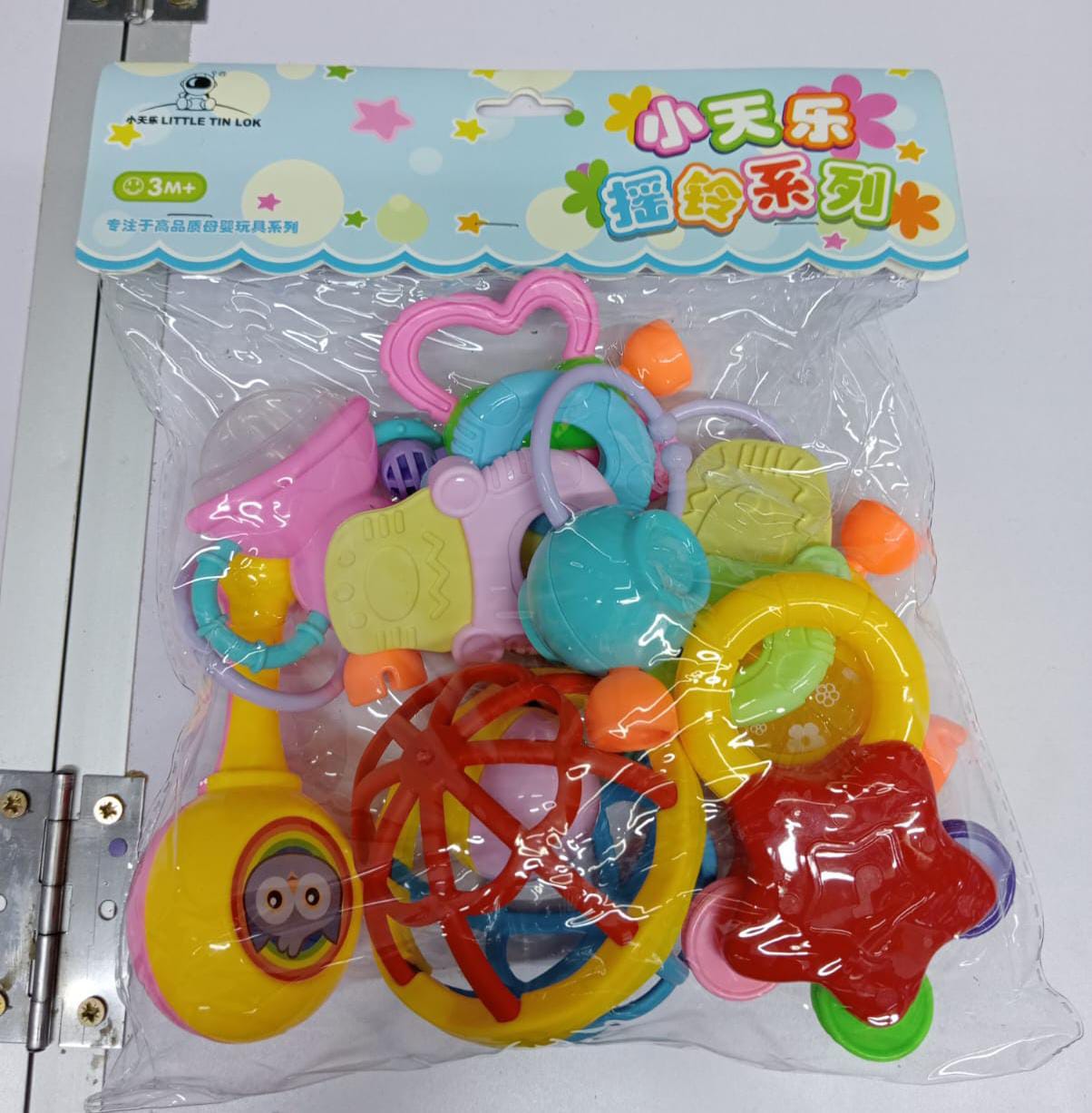 colourful Baby Rattle with teether set