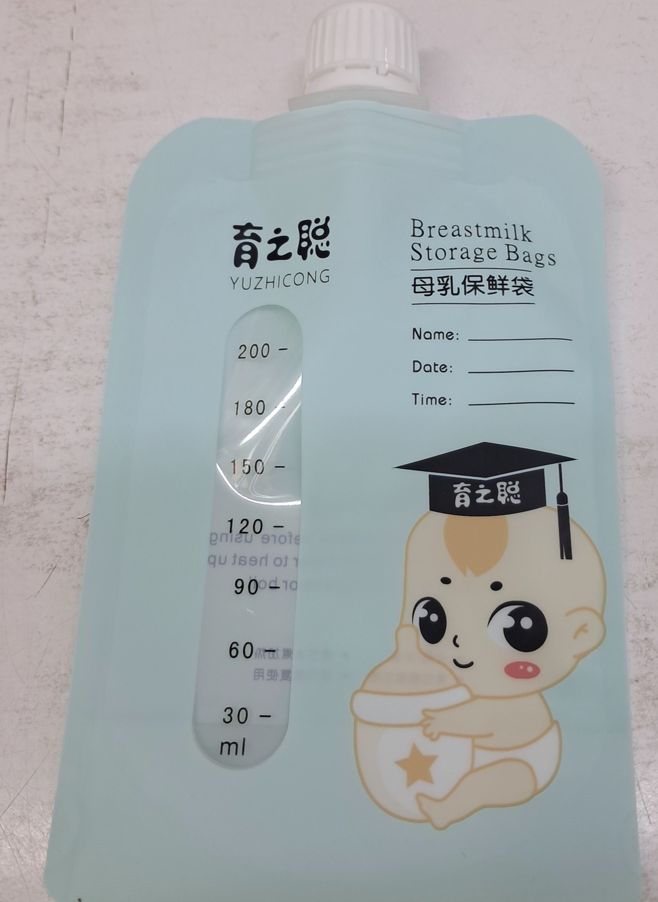 Breast Milk Storage Bags - Pack of 15