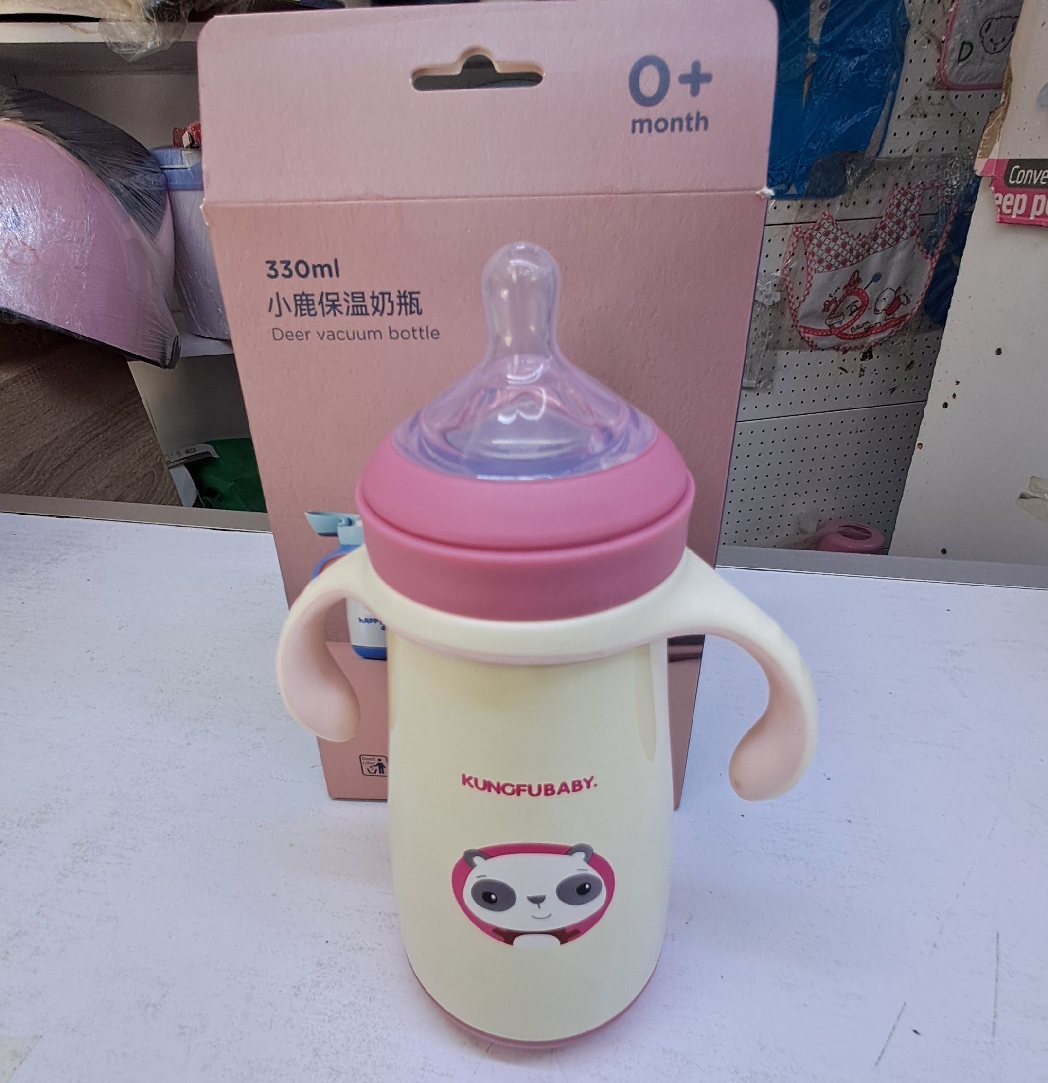 Stainless steel thermos feeding bottle  330 ml