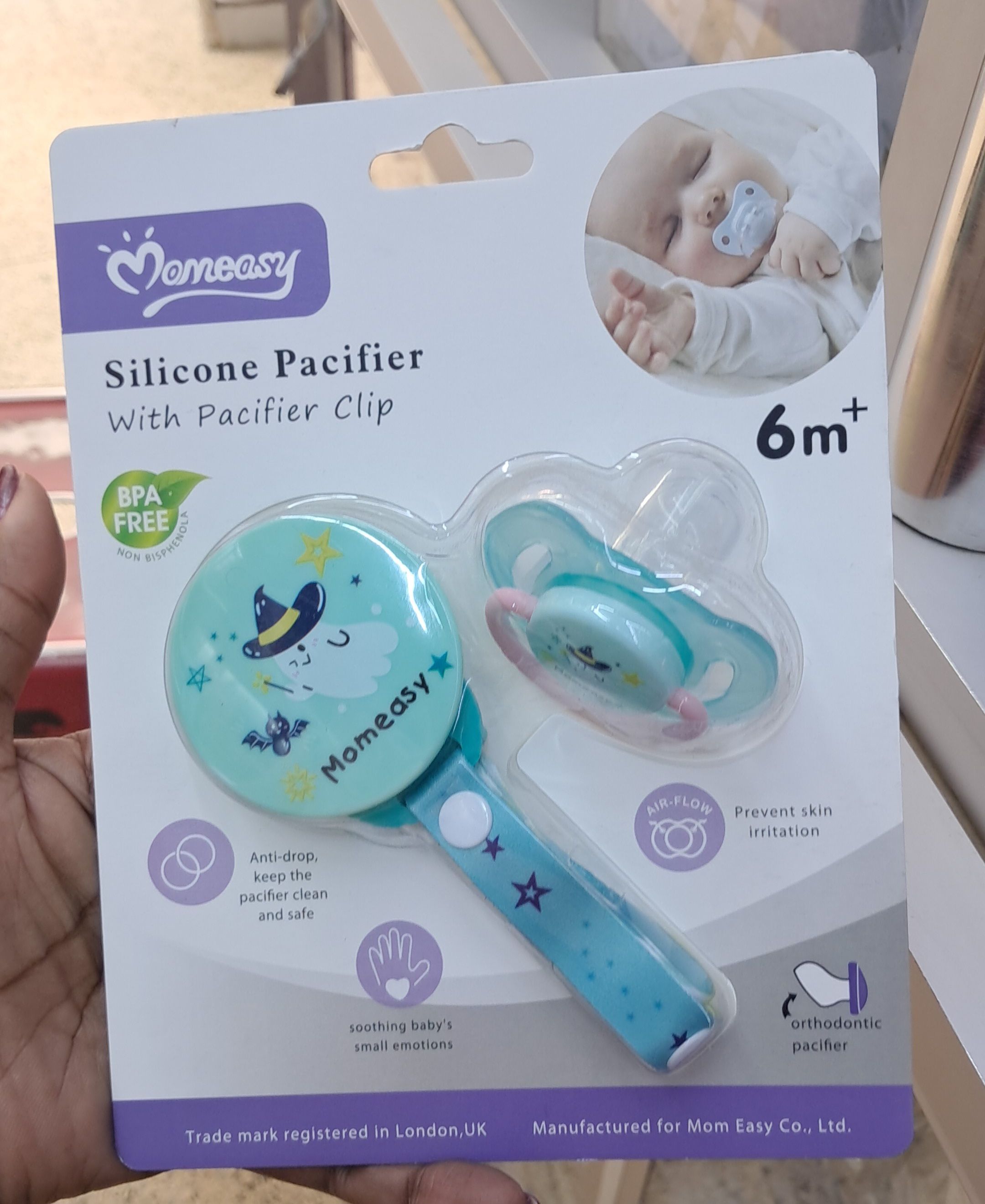 Momeasy silicone pacifier with a pacifier clip,