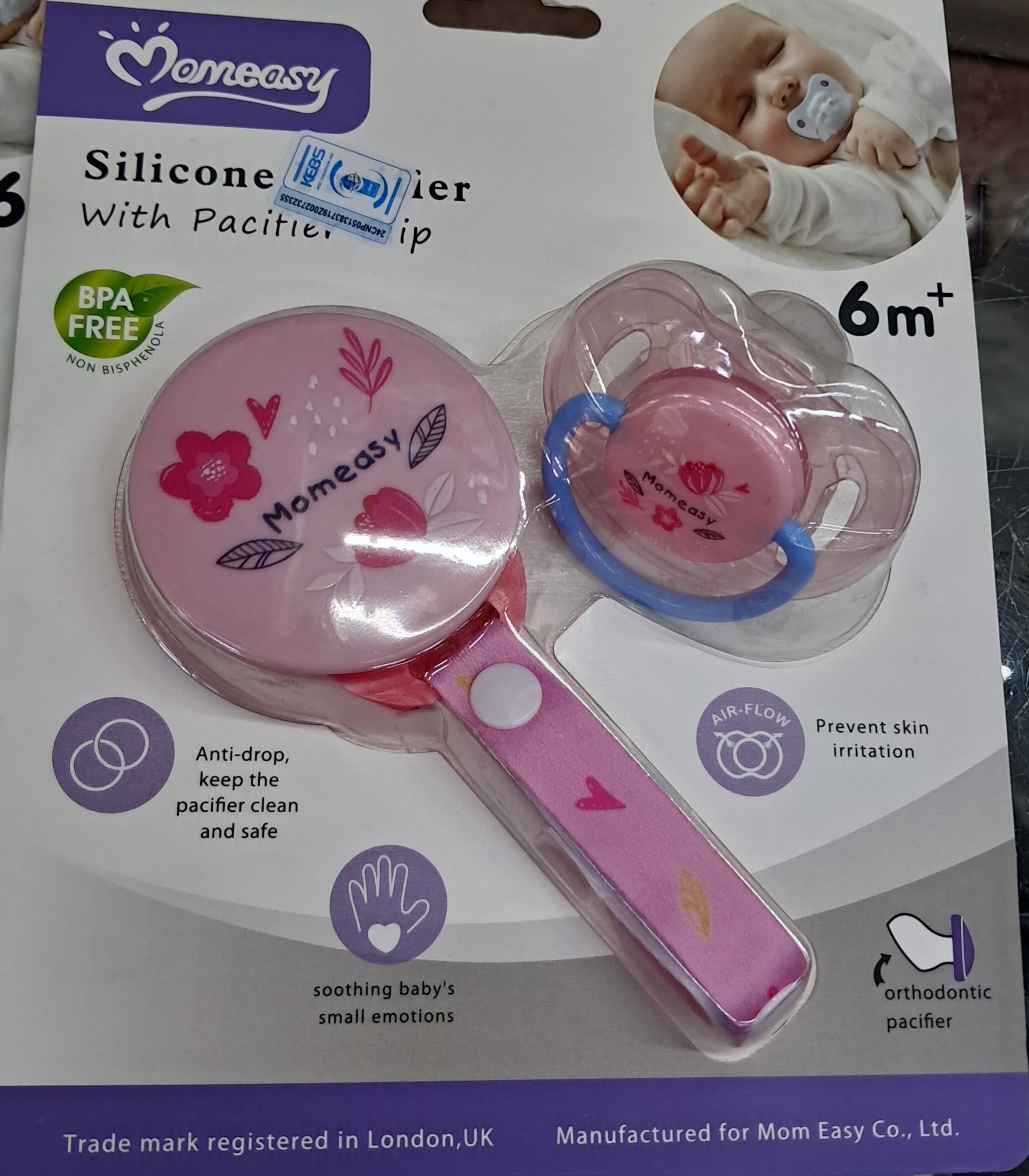 Momeasy silicone pacifier with a pacifier clip,
