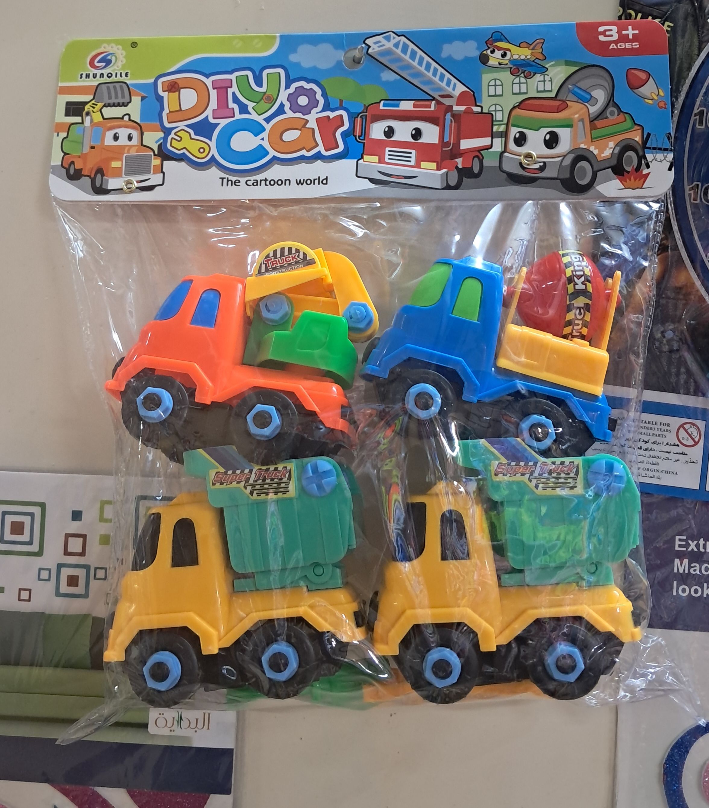 4 in 1 Assembling DIY Cartoon World Toy Car".
