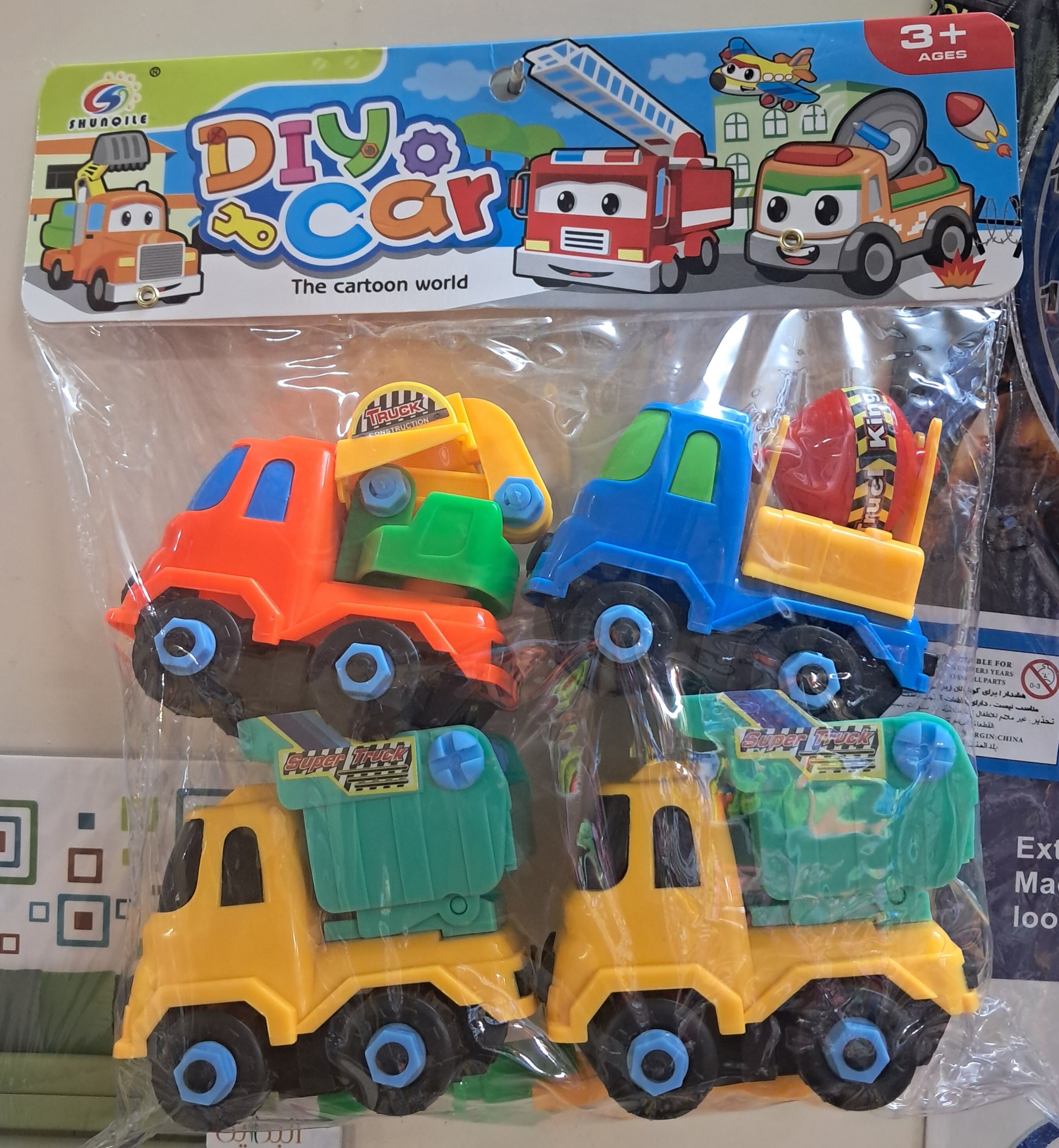 4 in 1 Assembling DIY Cartoon World Toy Car".