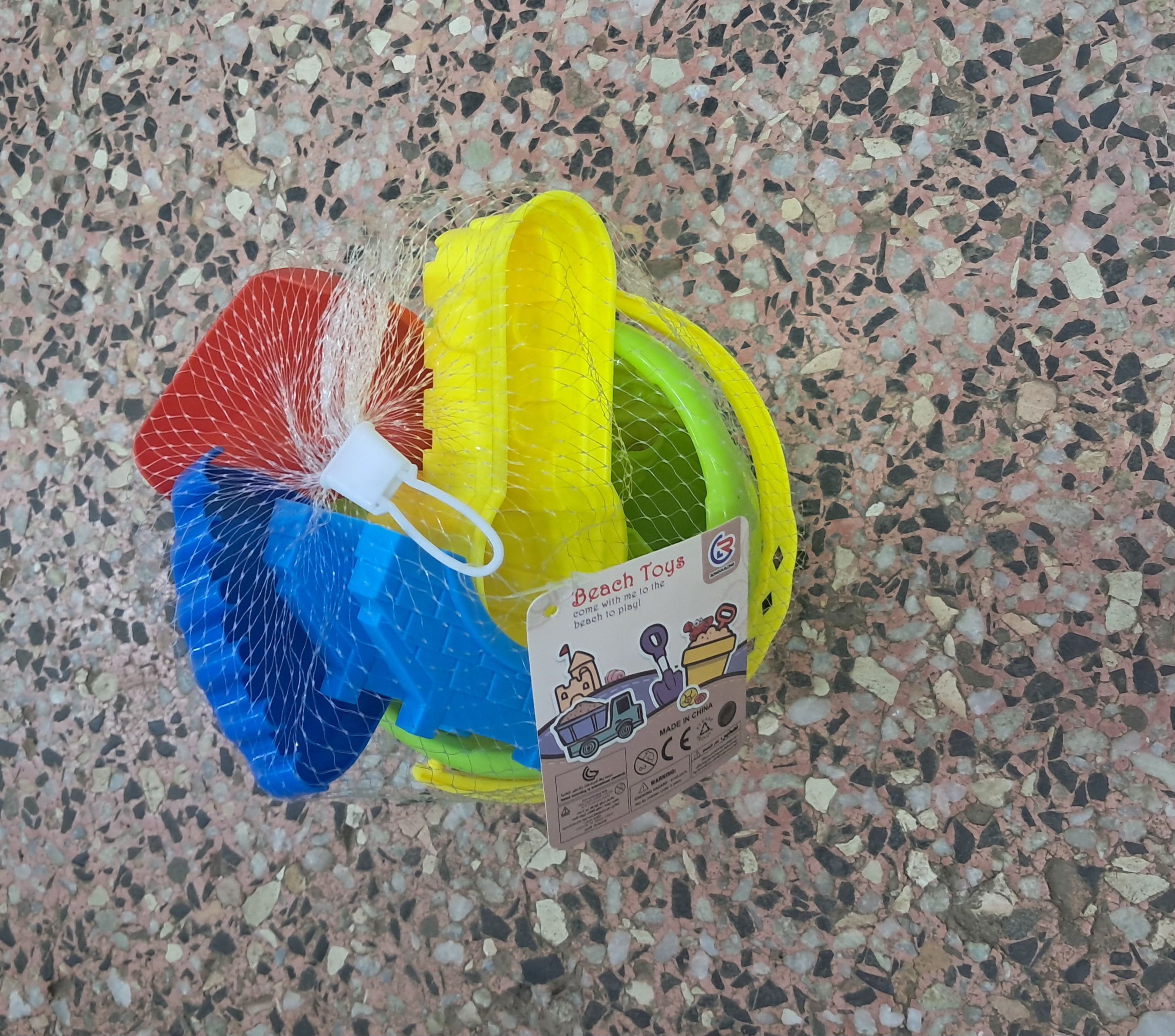 BEACH Toys Plastic Play Sand Set