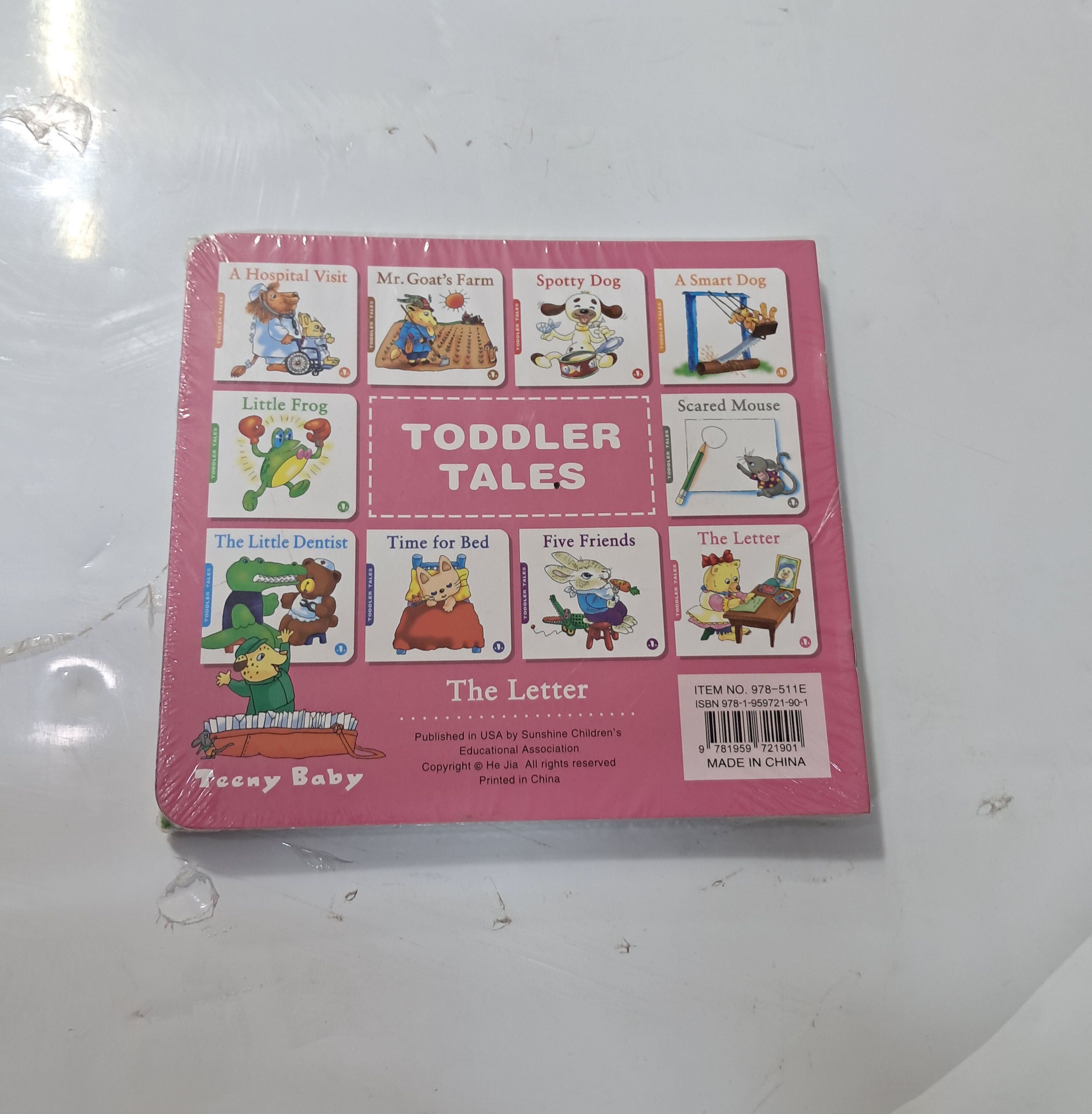 "A Hospital Visit" from the "Toddler Tales" series story books 10pcs