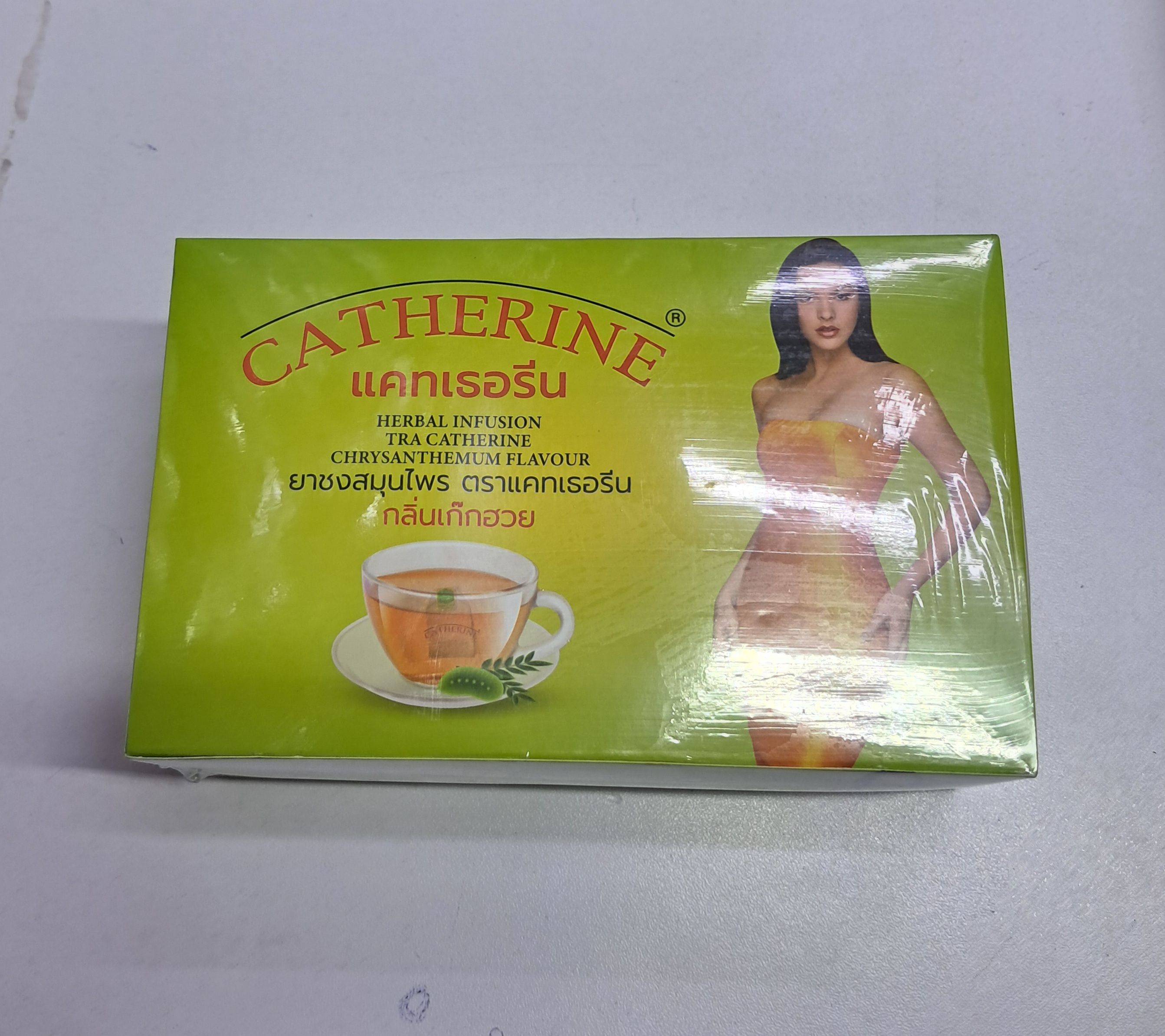 Catherine Herbal Slimming Tea For Weight Loss And Flat Tummy Tea 28 sachets