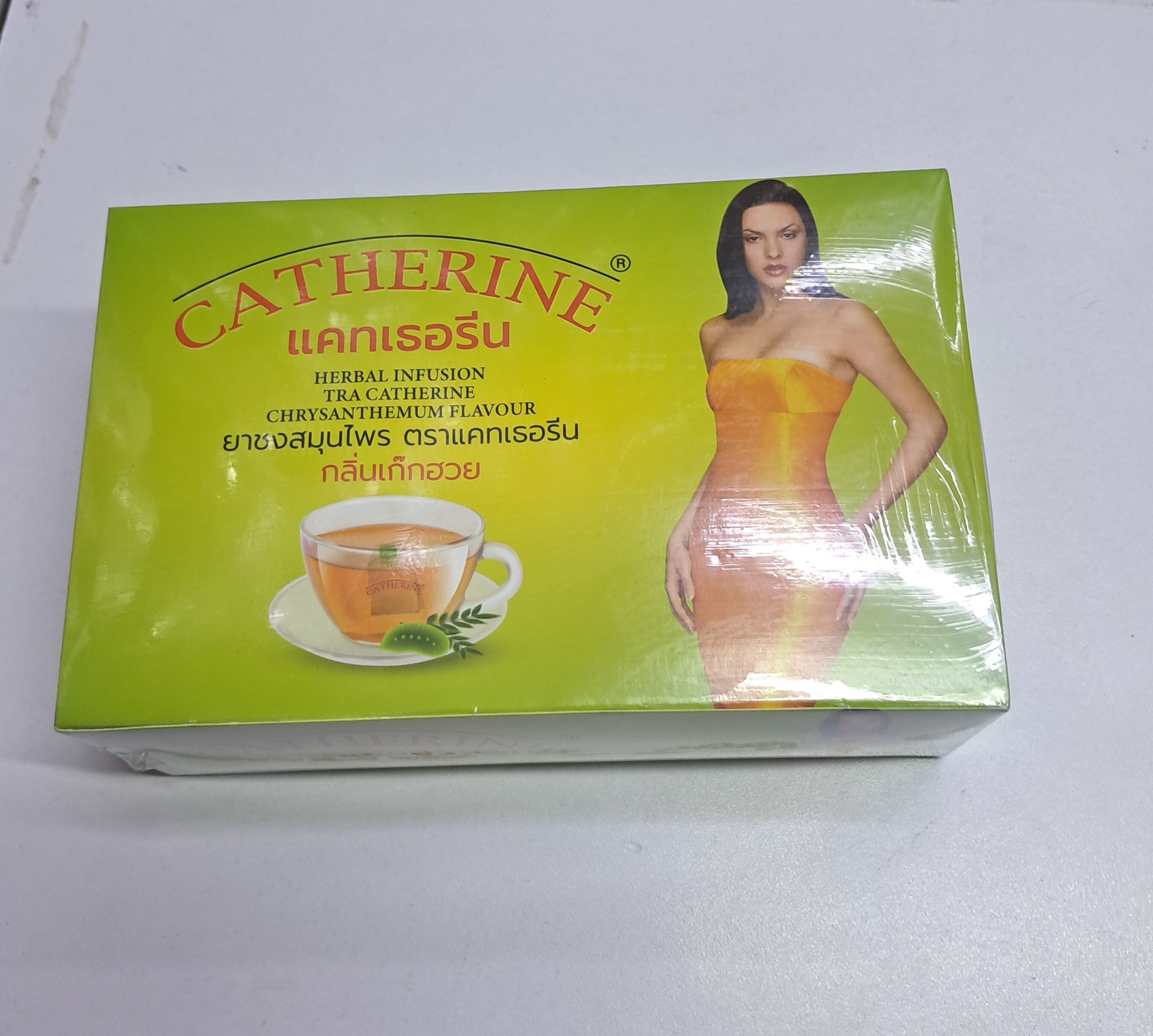 Catherine Herbal Slimming Tea For Weight Loss And Flat Tummy Tea 28 sachets