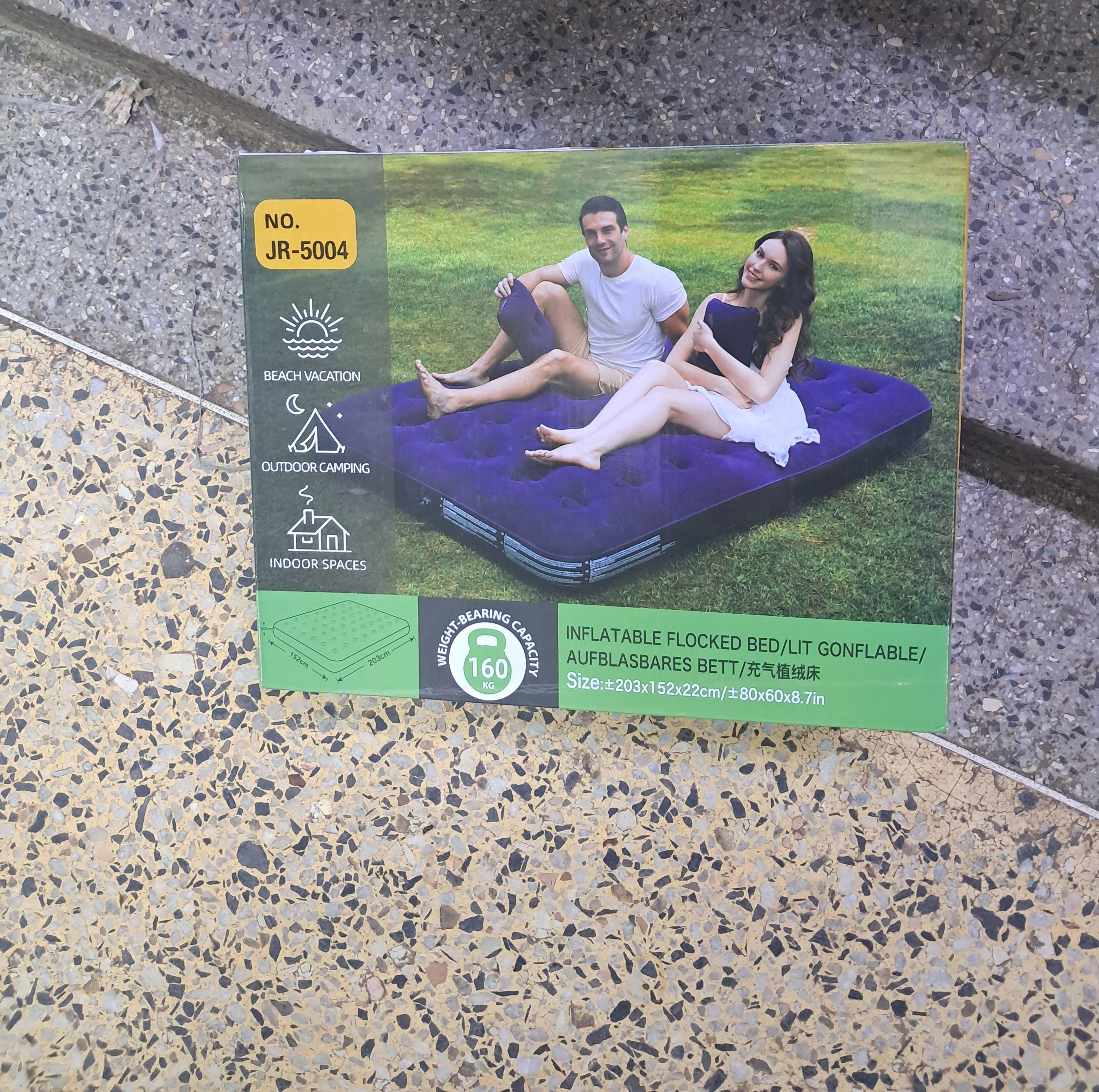 Inflatable Camping Mattress Multiple Sizes 5x6
Size 203L x 152W x 22h cm