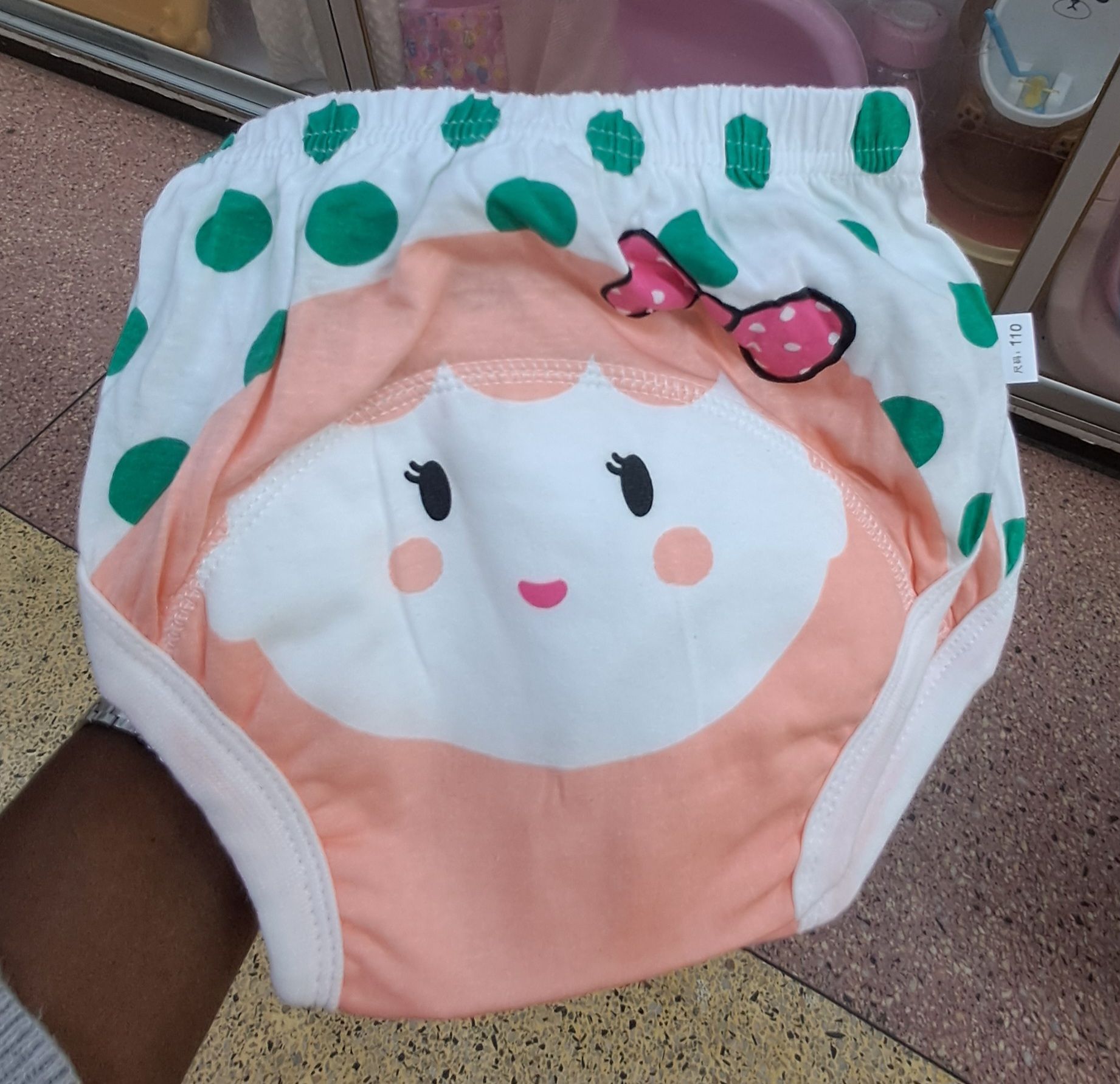 Smile Baby Potty Training Pants Boys Girls Training Underwear Reusable
