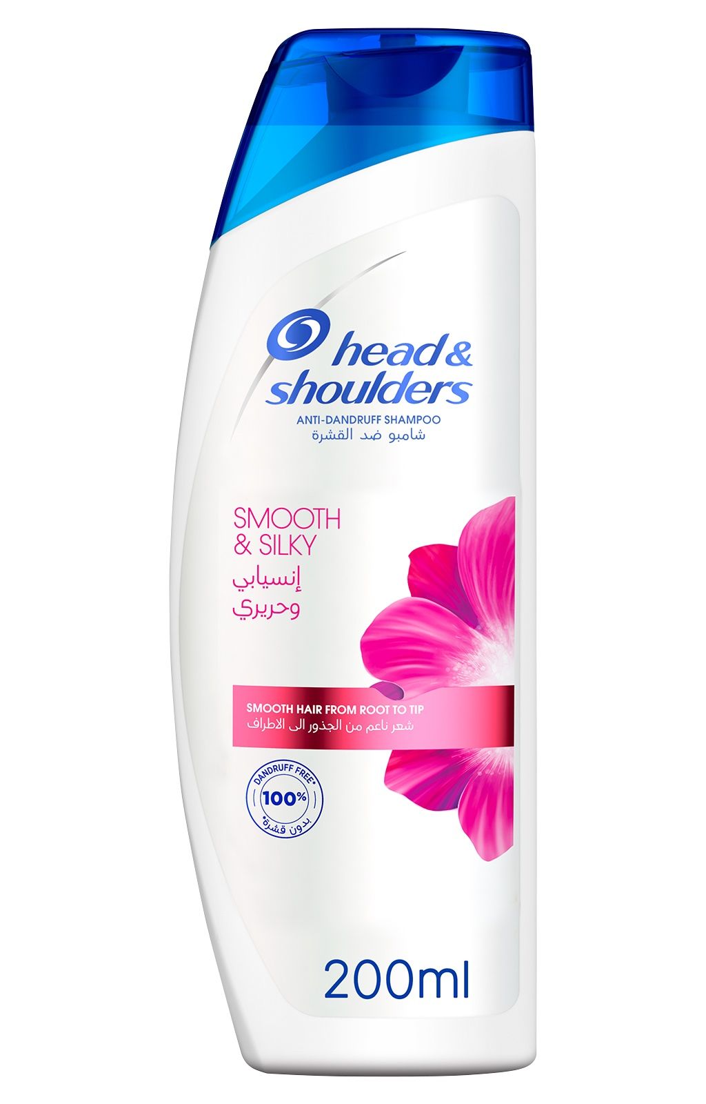 Head & Shoulders Smooth & Silky Shampoo - 400ml