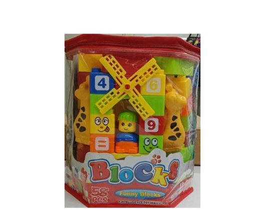 SUPERIOR 58-Piece Cartoon Kids Educational Building Blocks – Creative Learning Construction Toy Set for Boys & Girls, Safe ABS Plastic, Fun Early Development Play Gift for Children