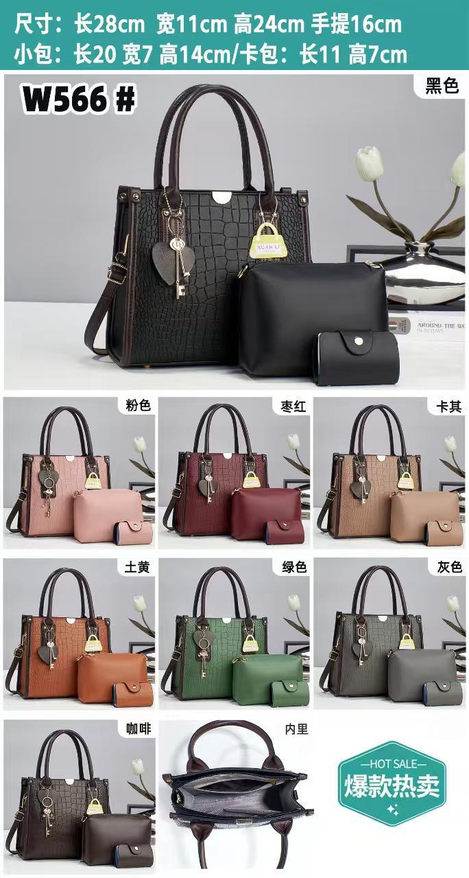 3‑in‑1 Fashion Corporate Women Handbags
A 3‑in‑1 fashion corporate women handbag is a versatile bag set designed to keep you organized, stylish, and ready for work or special occasions. With three int