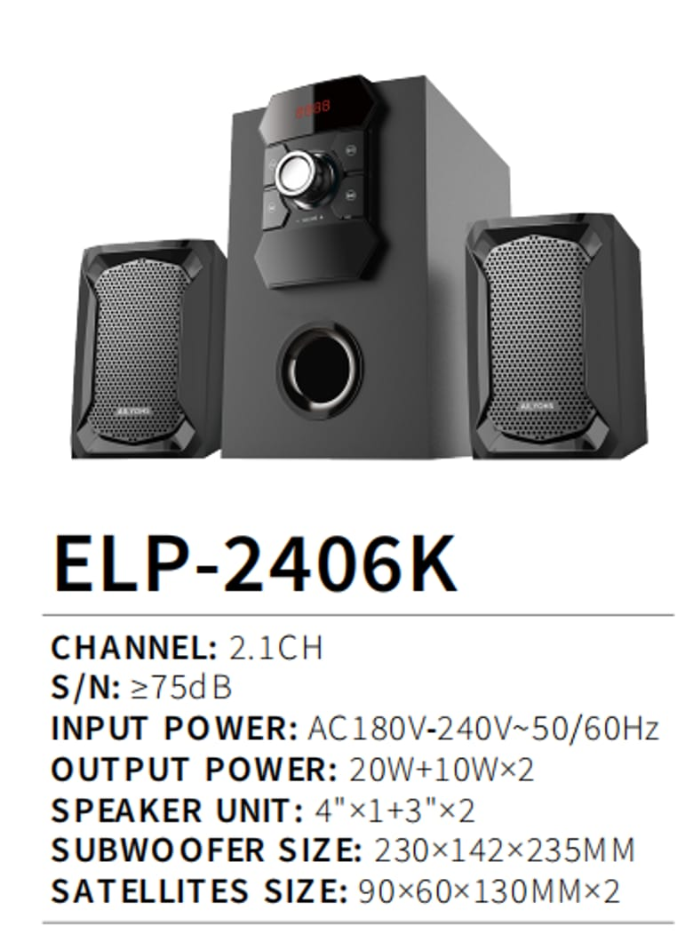 AILYONS ELP2405K 2.1CH woofer Multimedia Speaker With Powerful Amplifier 18000 PMPO Output Power 20W+10W*  SubWoofer Home Theatrer MultiMedia  Speaker System