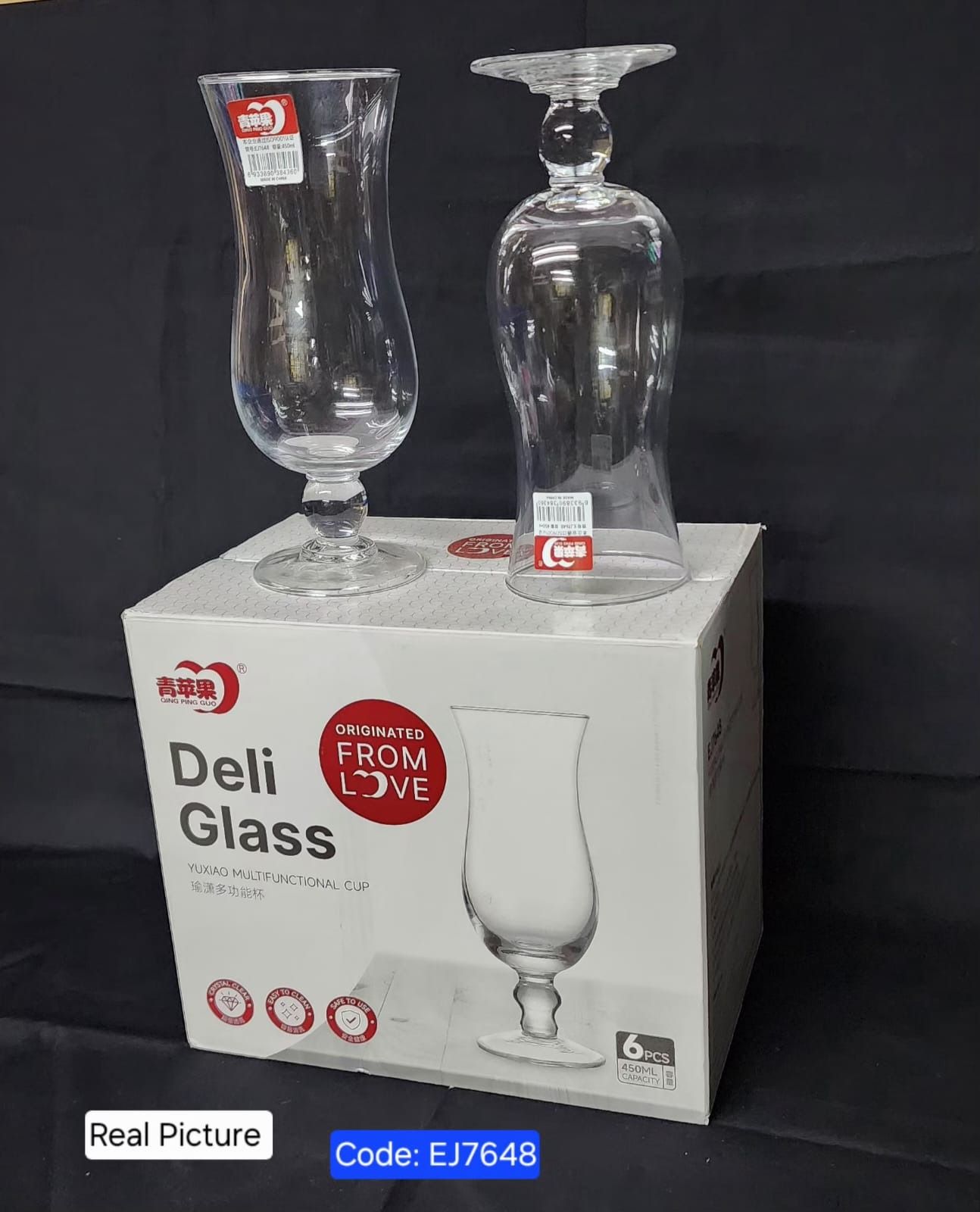 Deli Hurricane Glass 450ml 6pcs – Premium Glassware Set for Cocktails, Beverages, and Parties, Durable and Stylish Drinkware