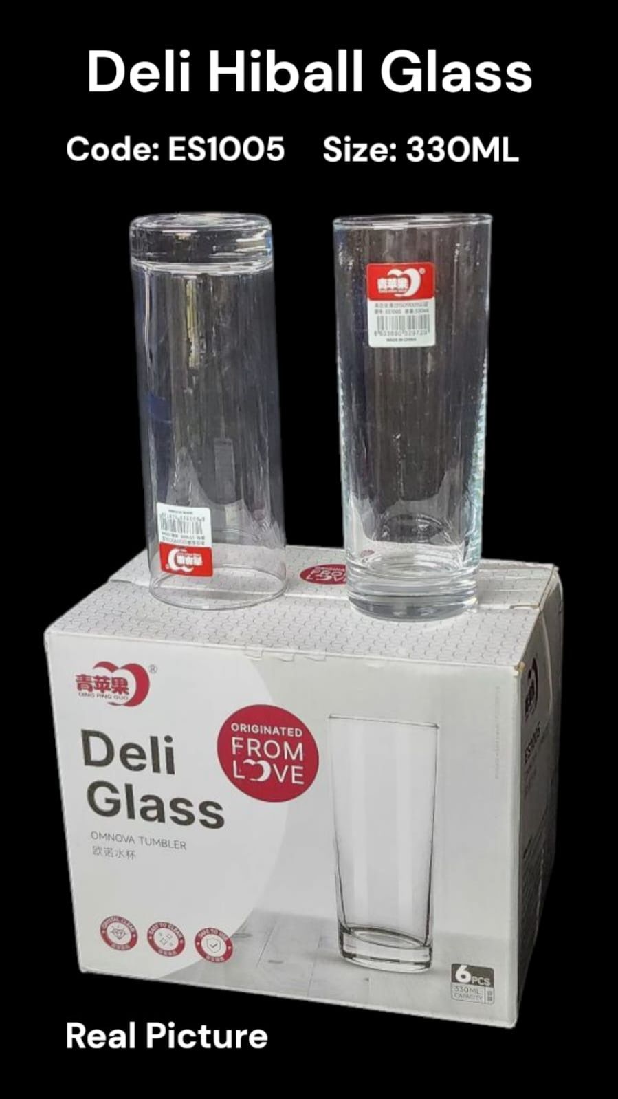 Deli Plain Glass 330ml 6pcs – Durable Drinking Glass Set for Everyday Use, Bar, Kitchen, and Office