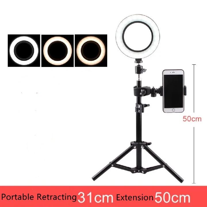 Tiktok mobile live broadcasting anchor beauty LED ring light portable tripod stand selfie telescopic bracket phone holder with adjustable brightness for flawless live streaming and selfies.
