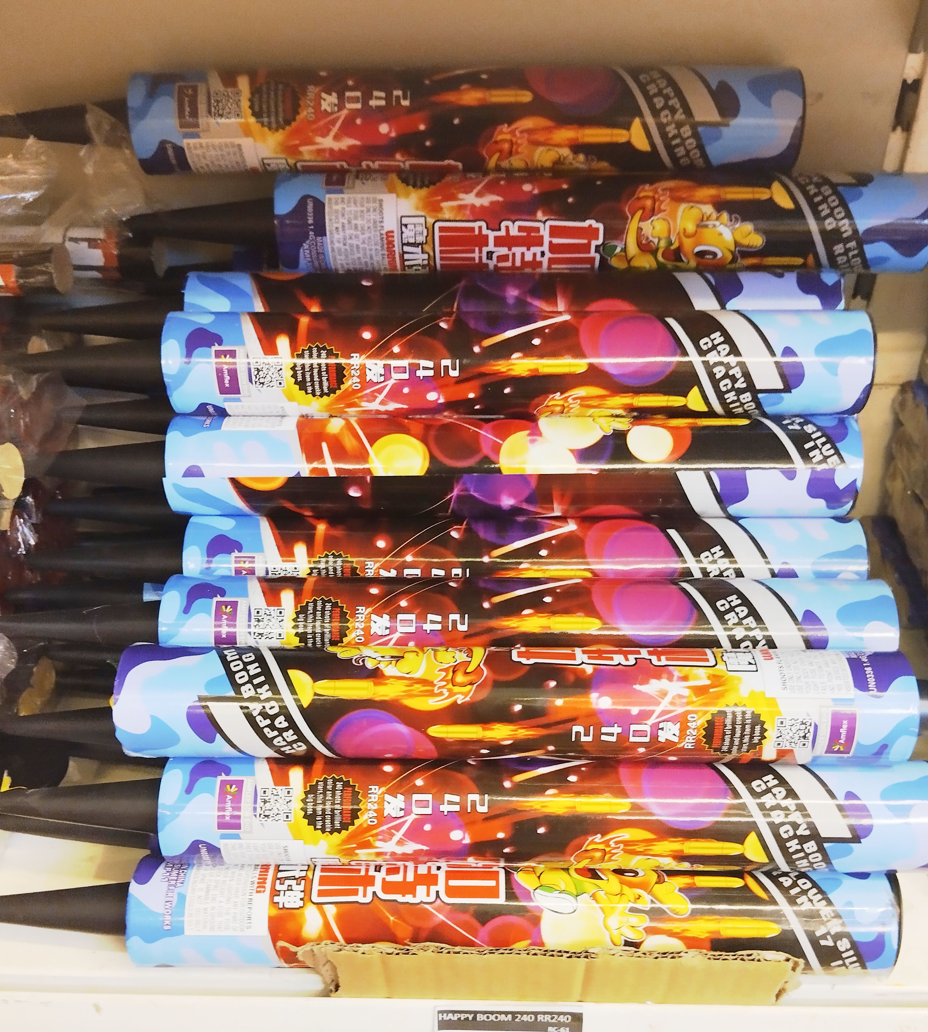GATLING GUN 240 SHOTS ROMAN CANDLE PREMIUM FIREWORKS| Extreme Fireworks