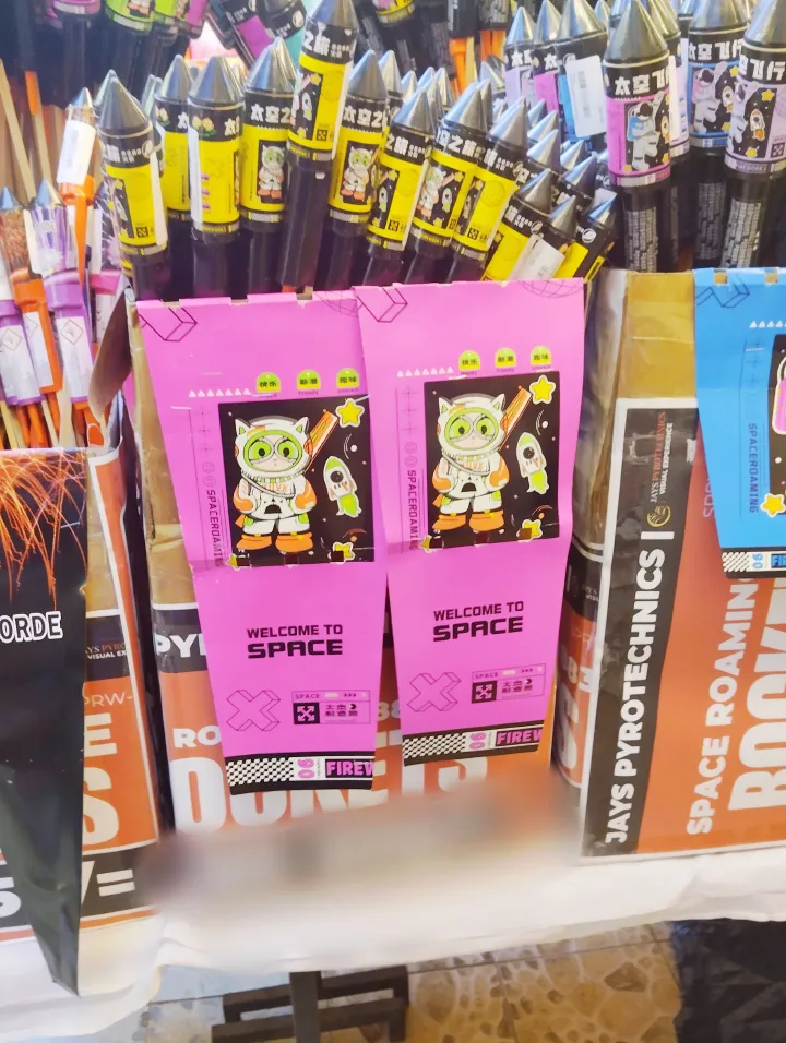 SPACE ROCKET FIREWORK | Premium Sky Rocket