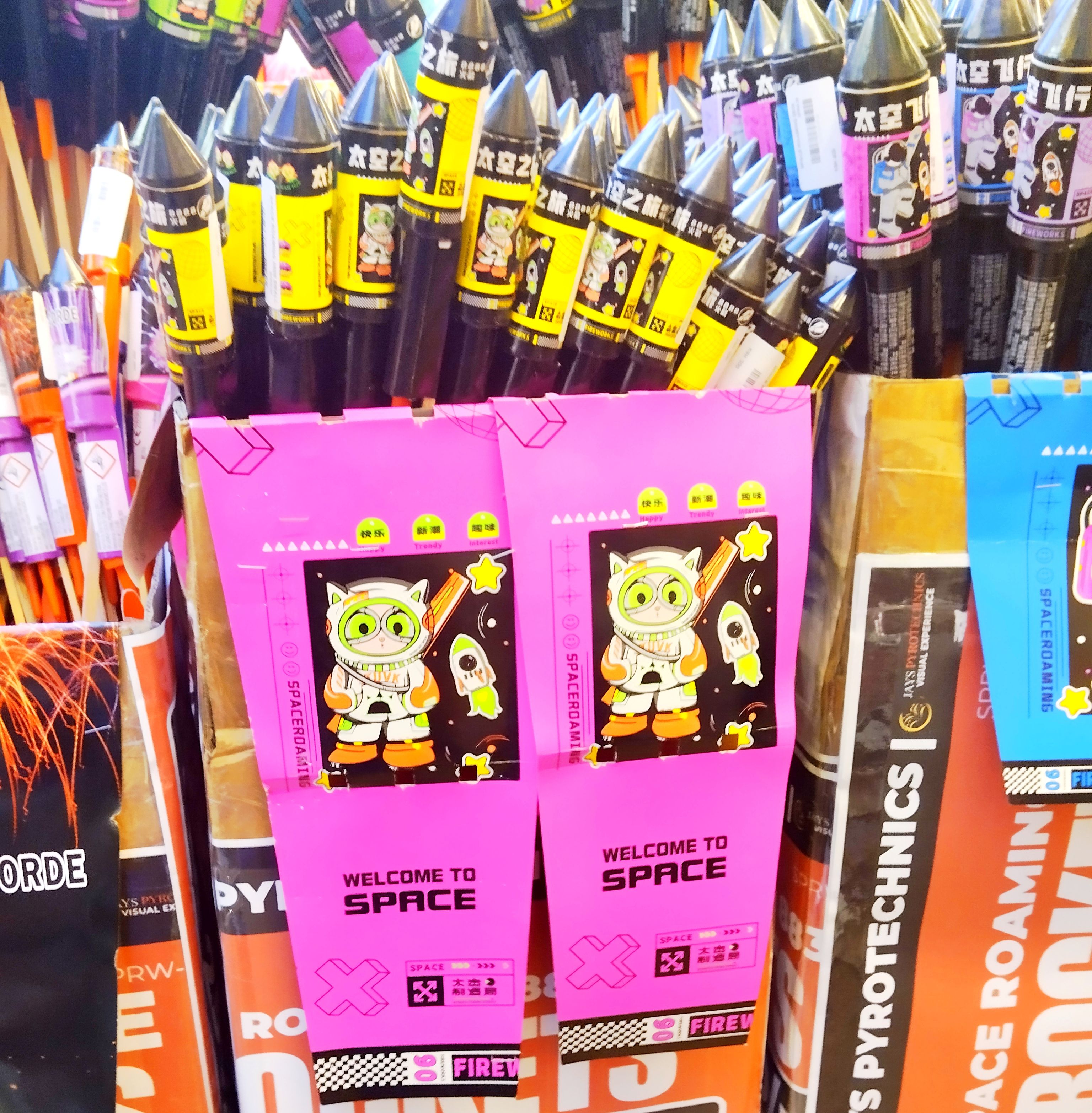 SPACE ROCKET FIREWORK | Premium Sky Rocket