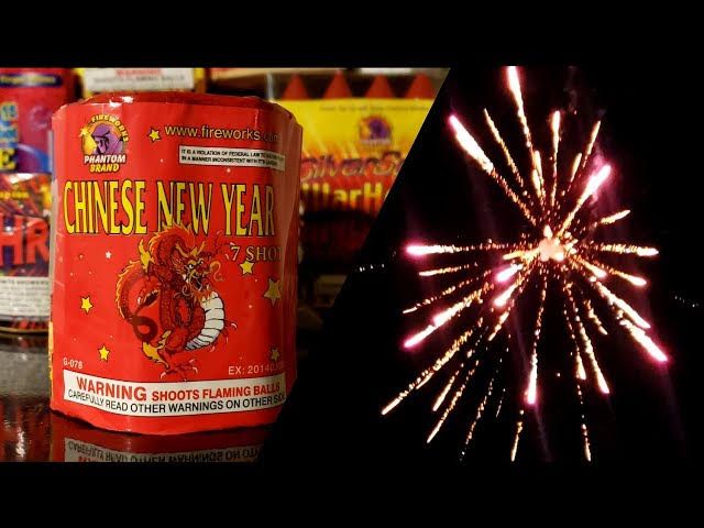 7 SHOTS FIREWORKS CAKE - CHINESE NEW YEAR PREMIUM FIREWORKS