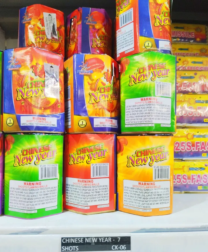 7 SHOTS FIREWORKS CAKE - CHINESE NEW YEAR PREMIUM FIREWORKS