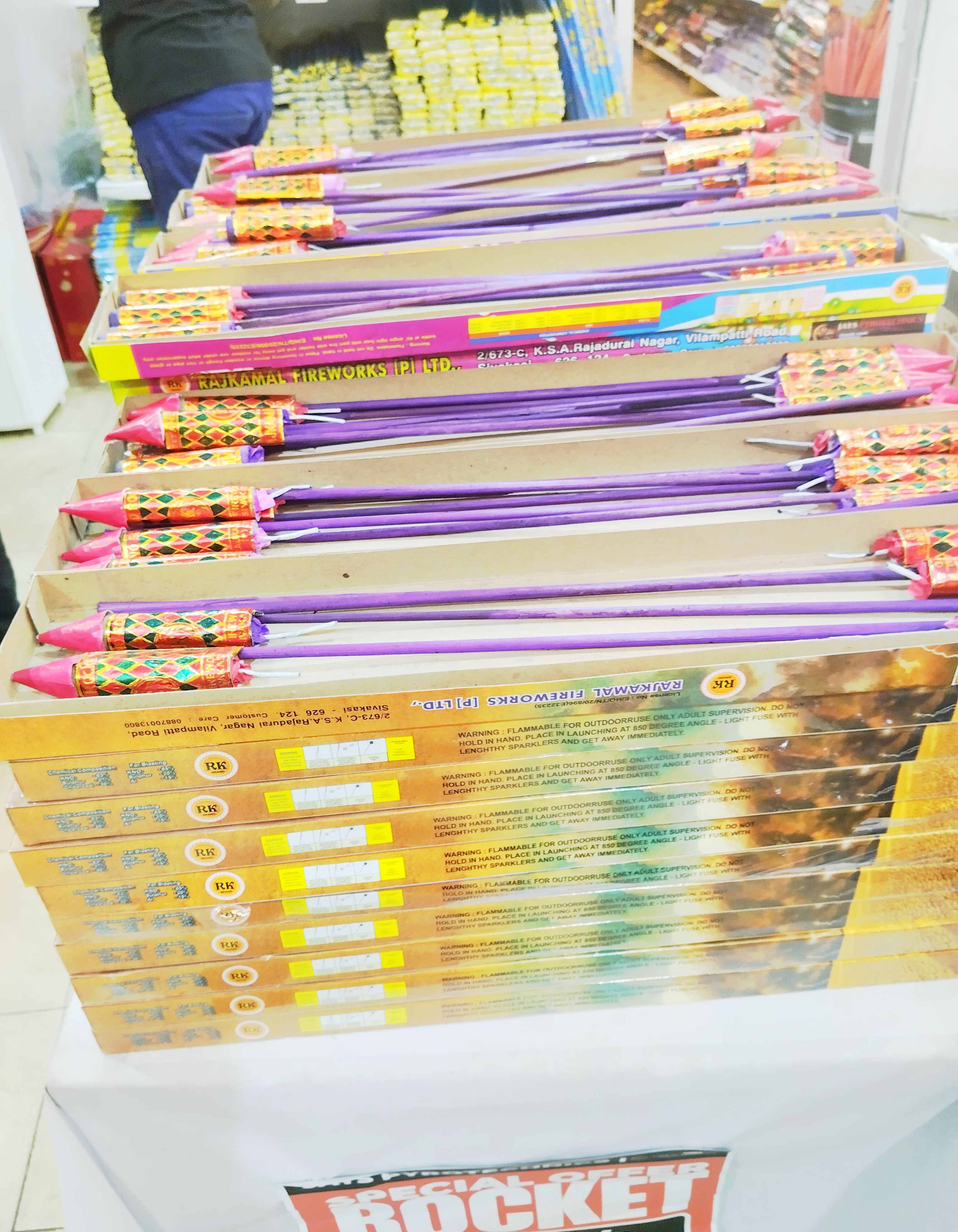 Aerial Rocket Fireworks Double Burst Fireworks 2 Sound Rocket Fireworks