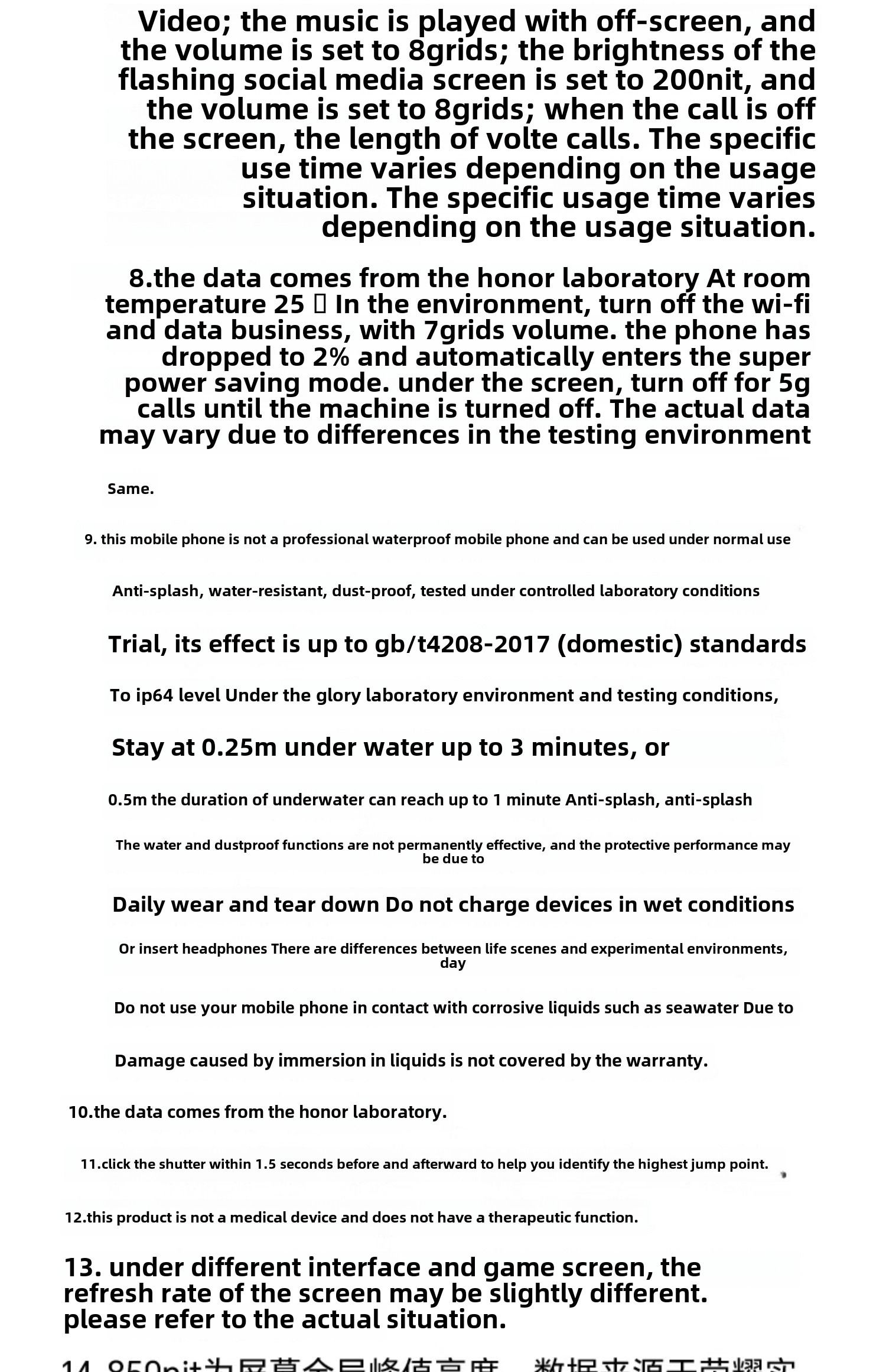 HONOR/Honor Play 9T smartphone long battery life ultra-resistant high-quality official flagship store official website genuine