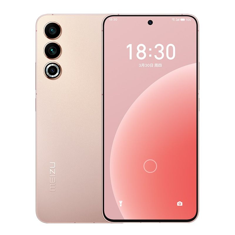 Meizu/Meizu 20 Qualcomm Snapdragon 8Gen2 Direct Screen Smartphone
