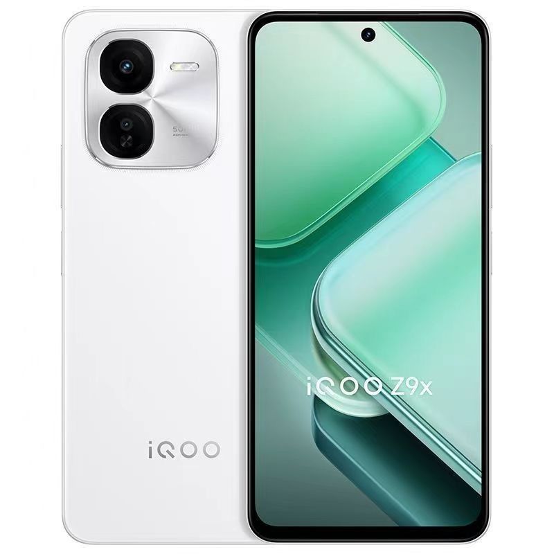 vivo iQOO Z9x new 5G smart photo phone 6000mAh big battery official flagship shop official website genuine