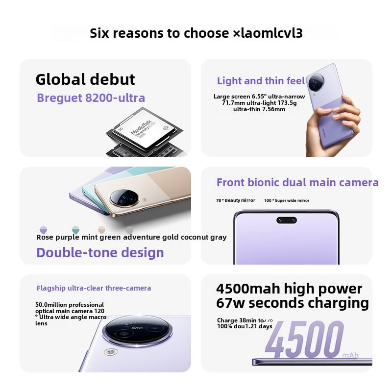 Xiaomi Civi 3 new mobile phone Xiaomi Civi3 official flagship shop official website genuine new photo intelligent Civi series