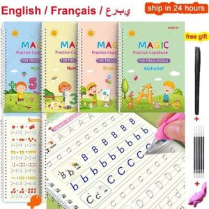 🎇4pcs Sank Magic Practice Books set Of 4. Maths, Alphabet, Numbers, Drawing Also Comes Withv1 Pen, 4 Pen Refills And Pen Holder🎉learn calligraphy, Writing, painting, mathematics, English. A reusable