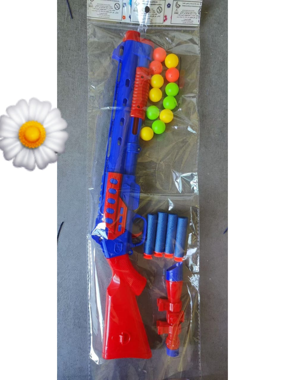 ELEGANT ✨️ KIDS TOY GUNThe best enjoyment while indoor or outdoor. Safe and sound.

Key Features
harmless
fun to use
strong
enjoyable