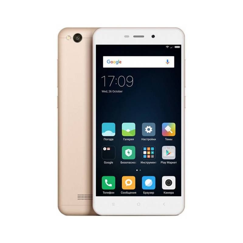 REFURBISHED XIAOMI REDMI 4A 16GB 2GB RAM GOLD DISPLAY 5.0 INCHES BACK CAMERA 13.0 MP DUAL SIM ANDROID 8