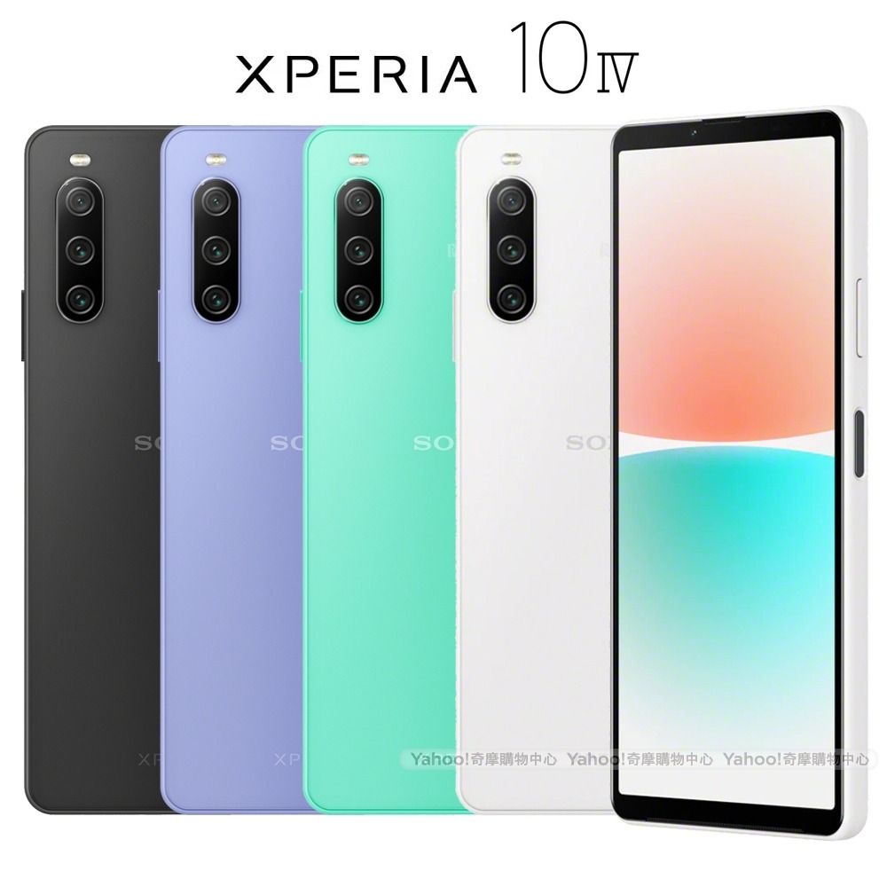 REFURBISHED 99% CLEAN SONY XPERIA 10 IV 128GB ROM 6GB RAM DISPLAY 6.0 INCHES REAR CAMERA 12MP + 8MP + 8MP  FRONT CAMERA 8.0MP BATTERY CAPACITY 5000Mah ANDROID 14
