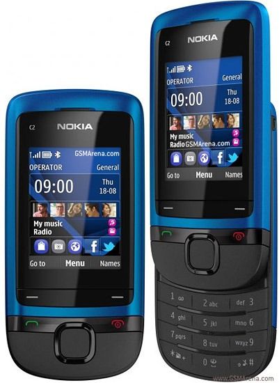 NOKIA C2-05 DISPLAY 2 INCHES SLIDE FEATURE PHONE 64MP STORAGE SUPPORTS MEMORY CARD BATTERY 86OMah BLACK/BLUE