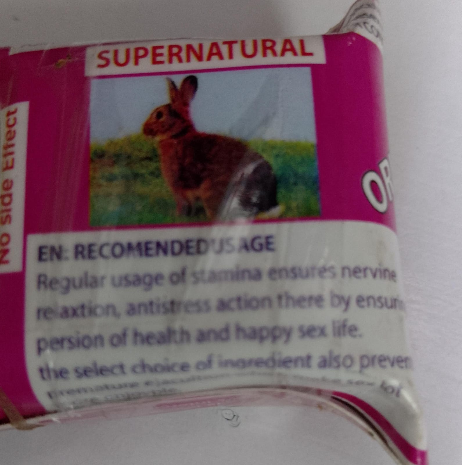 SEX LOTION FOR PREMATURE EJACURATION view 2