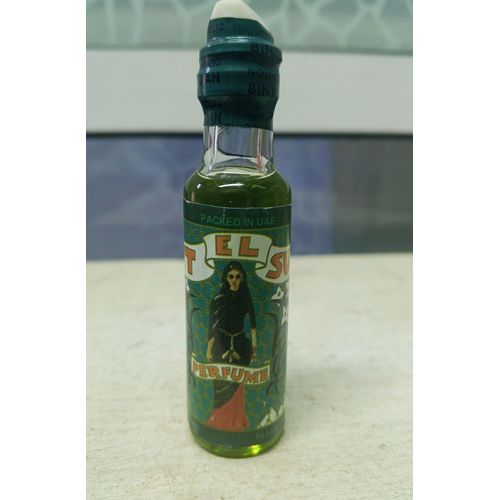 Bint el sudan 12ml