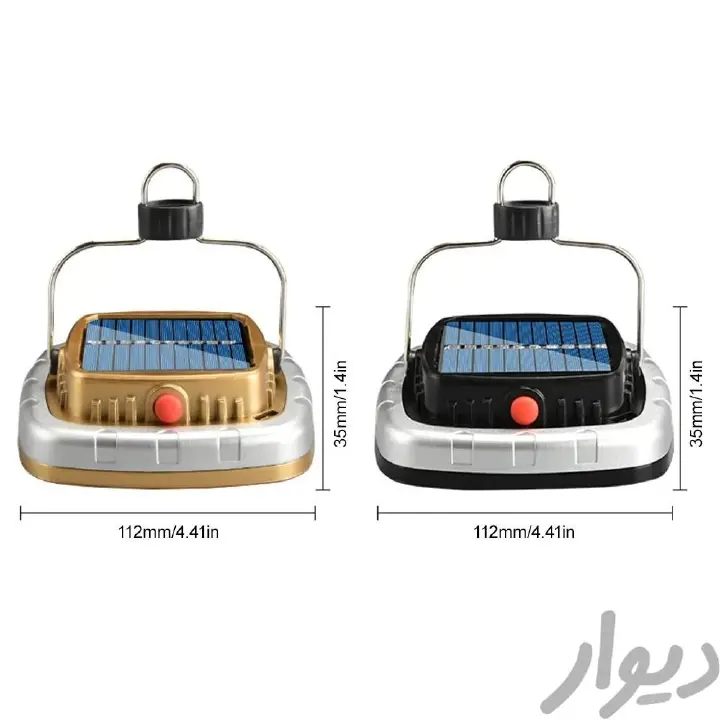 Solar Flashlight, USB, Solar Lawn Light / Tourist Lamp / Camping Spotlight
