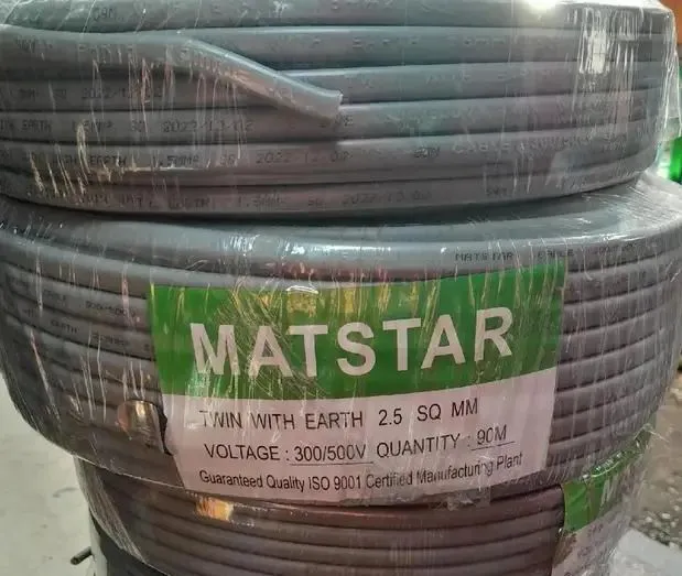 MatStar Twin Cable + Earth Flat Power Electrical Cable for AC / DC wiring
